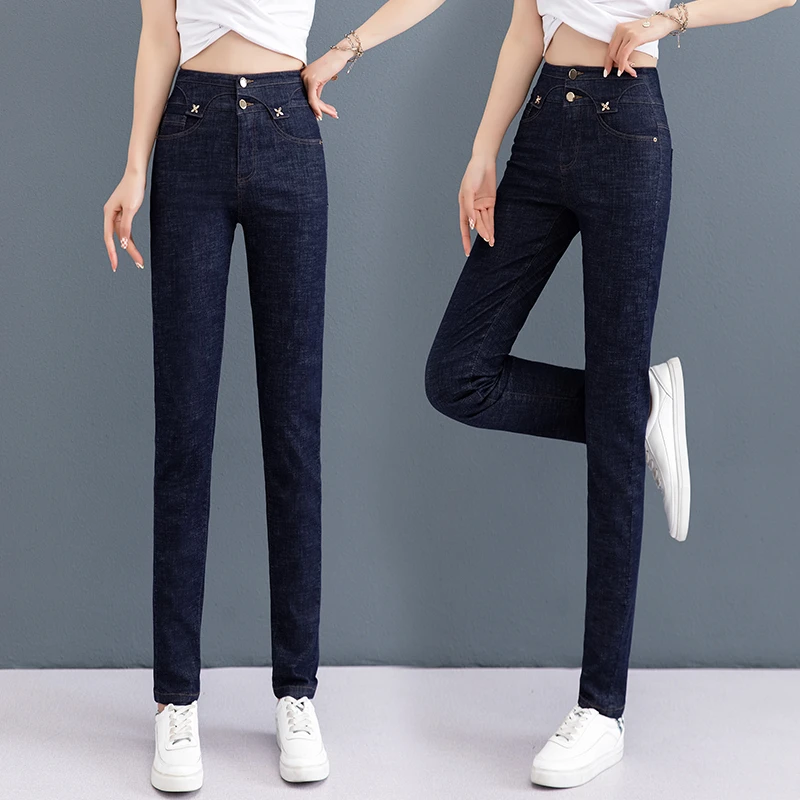 高腰牛仔裤小脚裤女春装新款2024年百搭显瘦裤子小个子修身铅笔裤