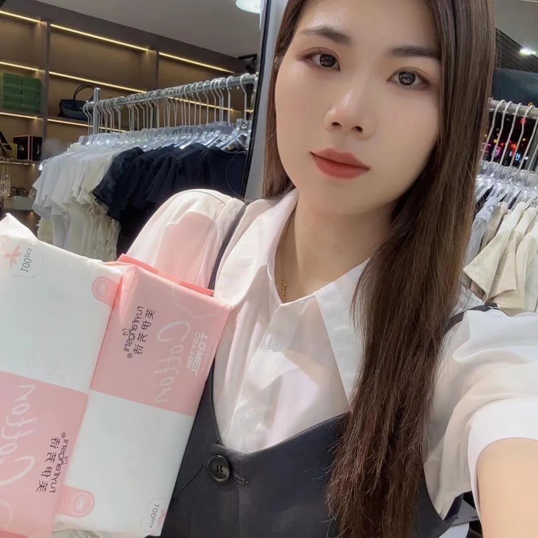 布阁服饰T恤福利洗脸巾