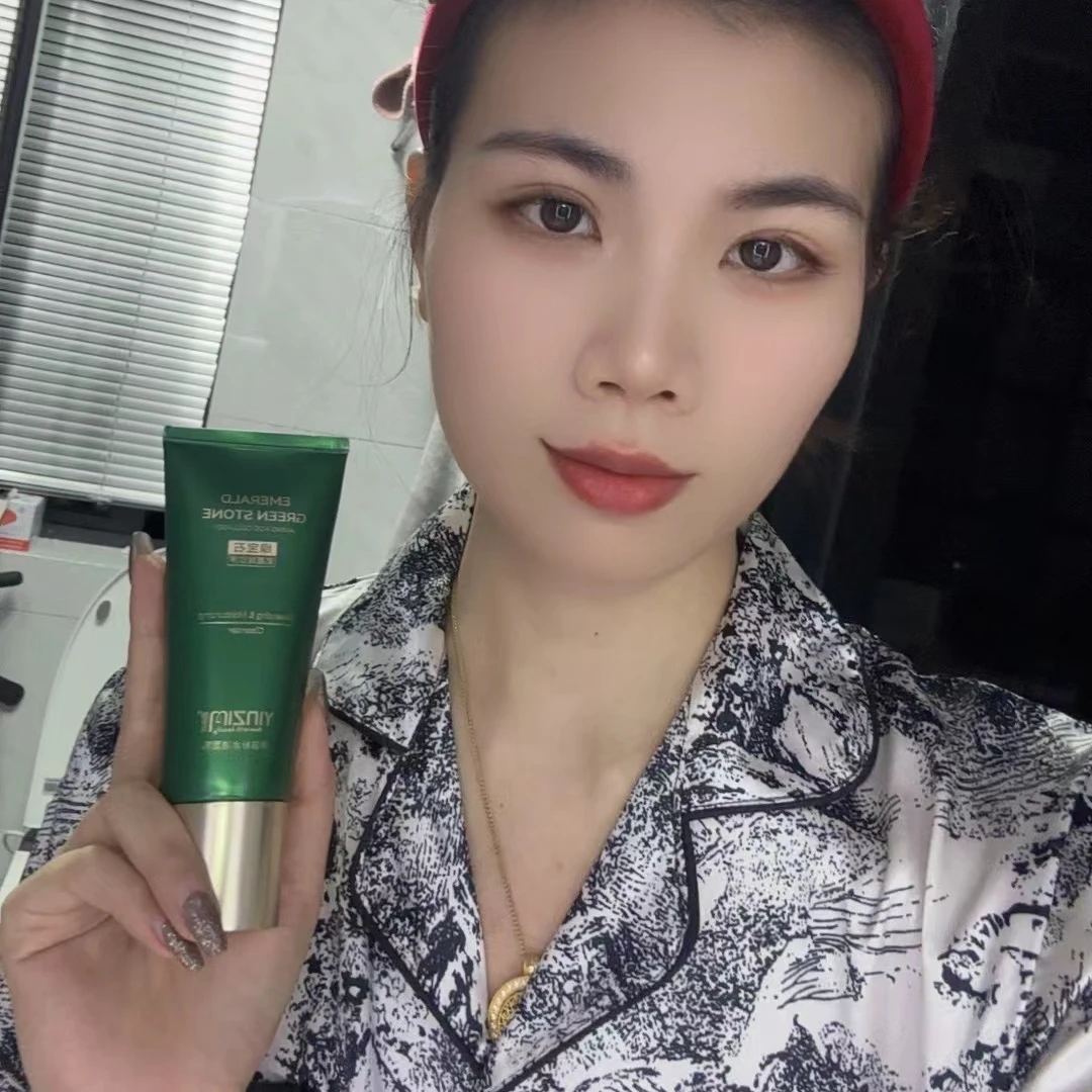 布阁绿色上衣(氨基酸洗面奶)