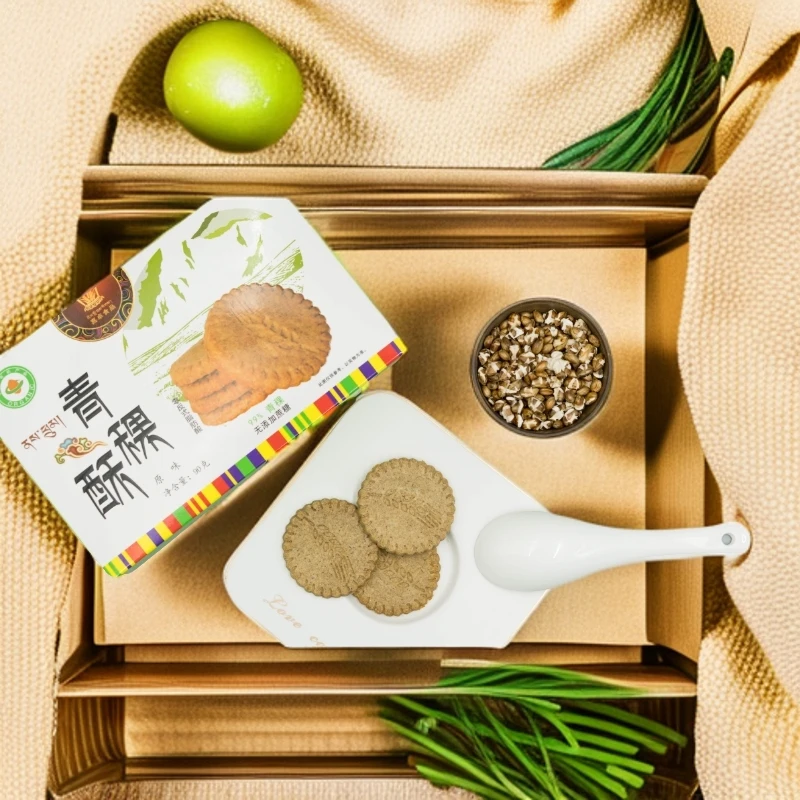 援藏30周年西藏供销西藏特产青稞酥