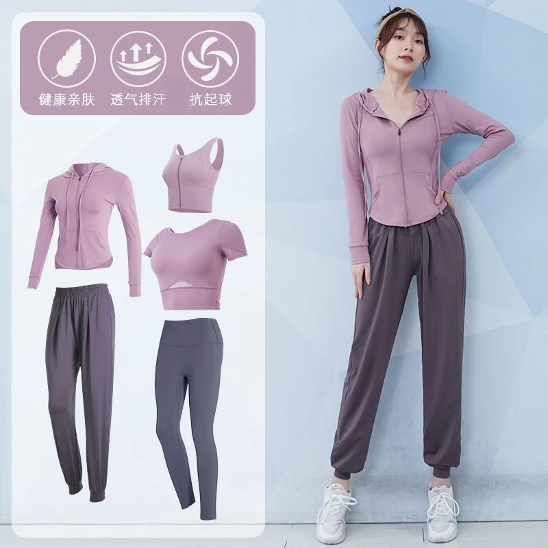 彩虹衣然瑜伽服套装女修身显瘦跑步健身运动训练连帽拉链透气速干