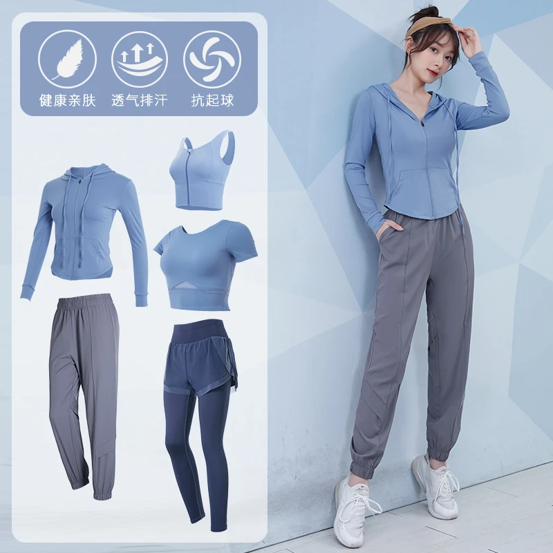 瑜伽服套装女2023新款秋冬透气高端专业健身晨跑步时尚气质运动衣