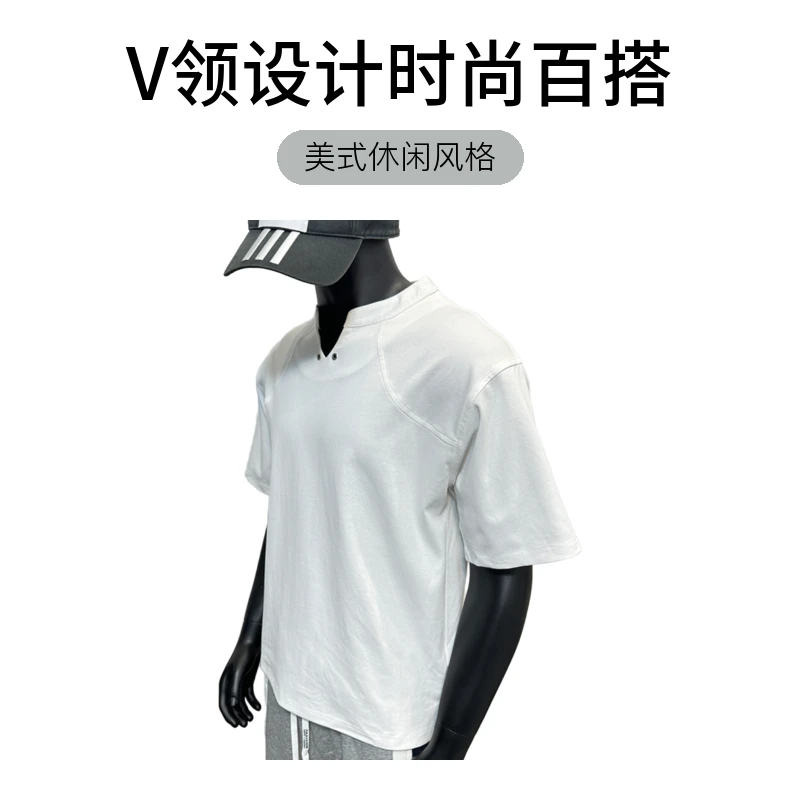 2024夏季新款V领时尚百搭短袖男宽松休闲简约小众设计感T恤上衣潮