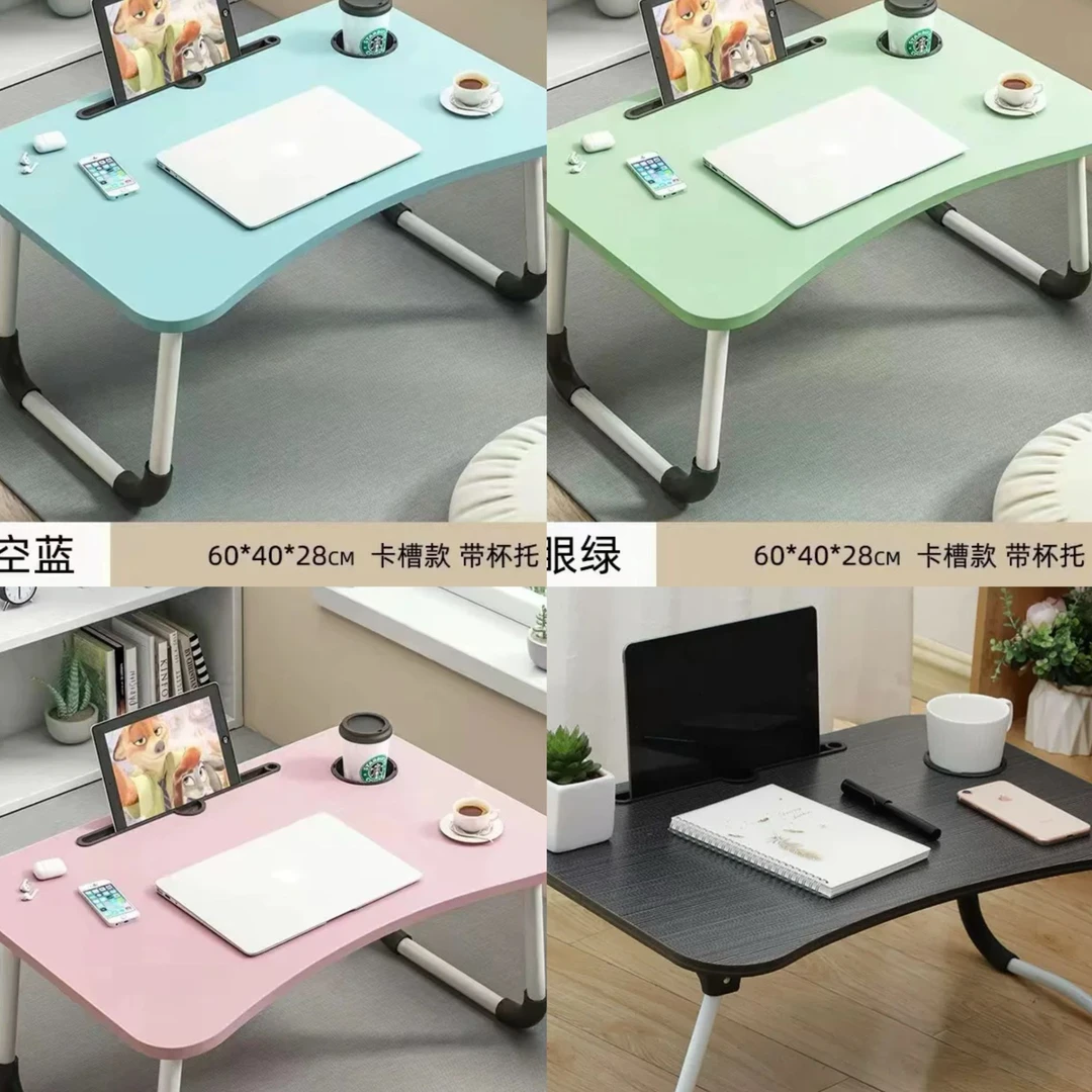 床上电脑折叠桌写字桌懒人桌宿舍学习桌家用桌简约便携卧室小桌子