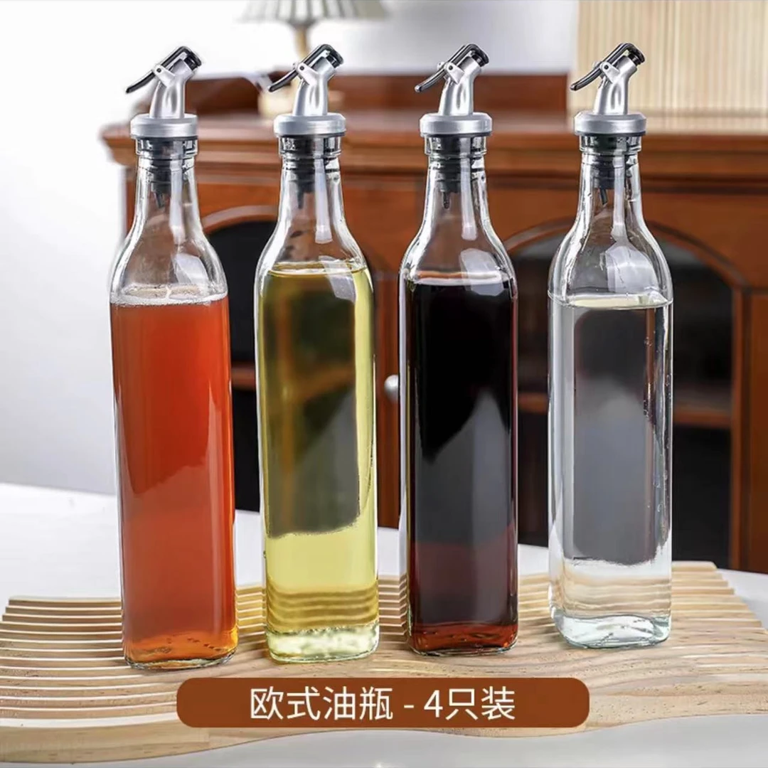 调料盒厨房家用调料罐调味罐盐罐调料组合套装调味瓶罐调料瓶油壶