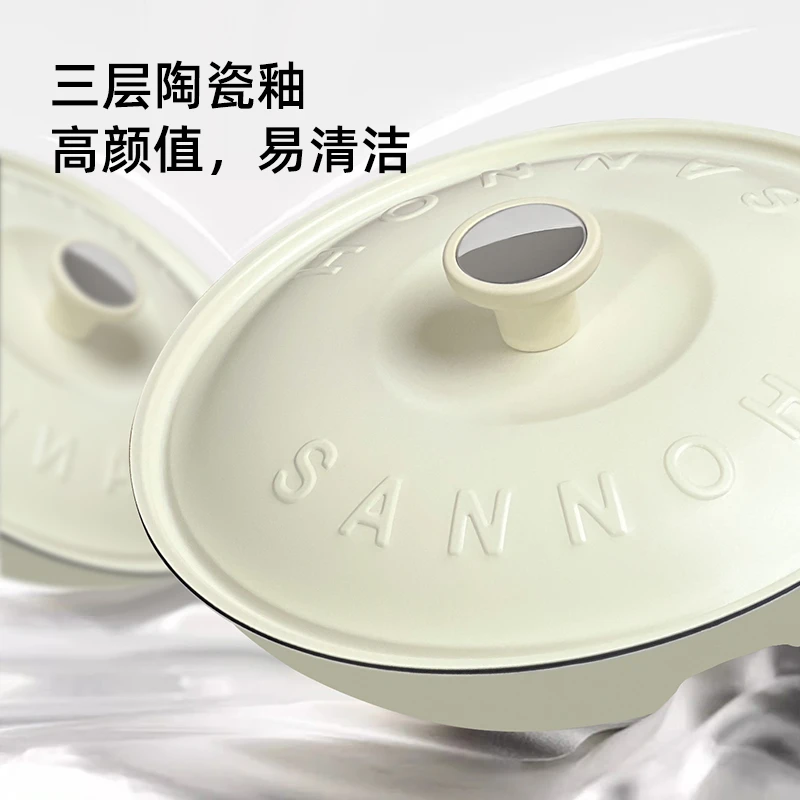 LABELLEVIE/德国百勒维  陶瓷钛 0涂层0氟钛陶瓷不粘炒锅32CM送盖