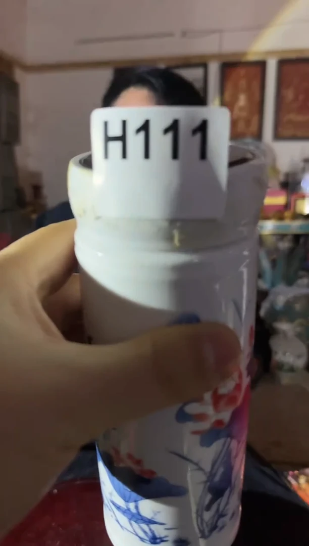 【闪购商品】密胺杯陶瓷