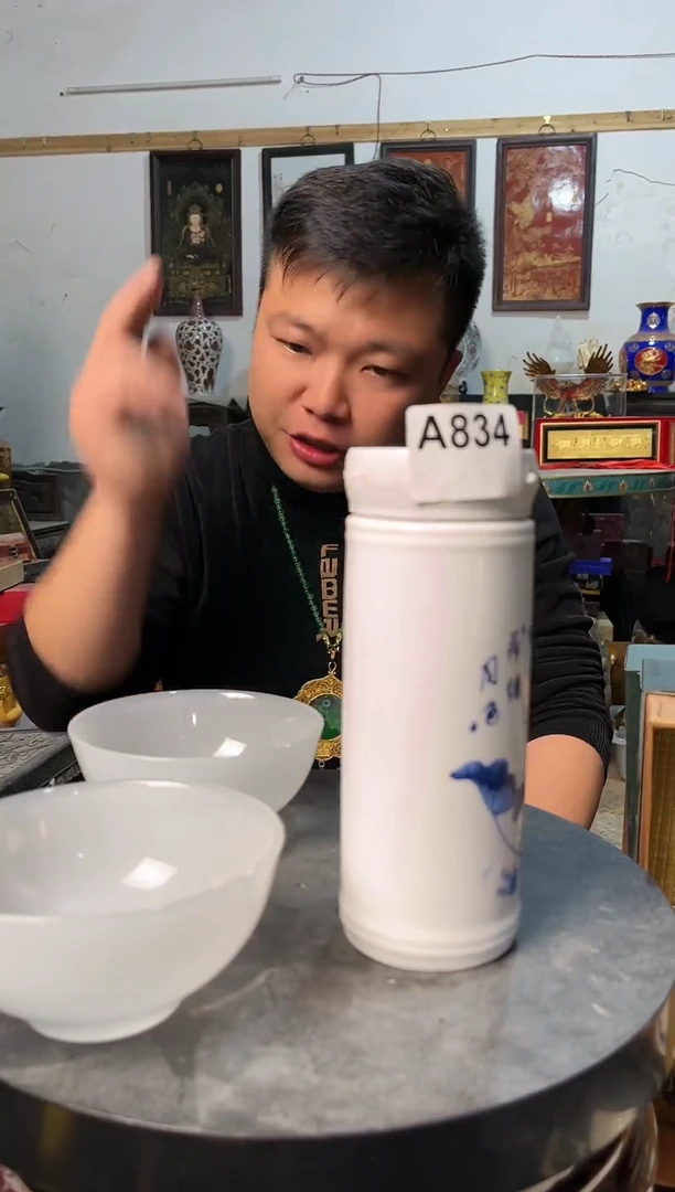 【闪购商品】密胺杯摆件