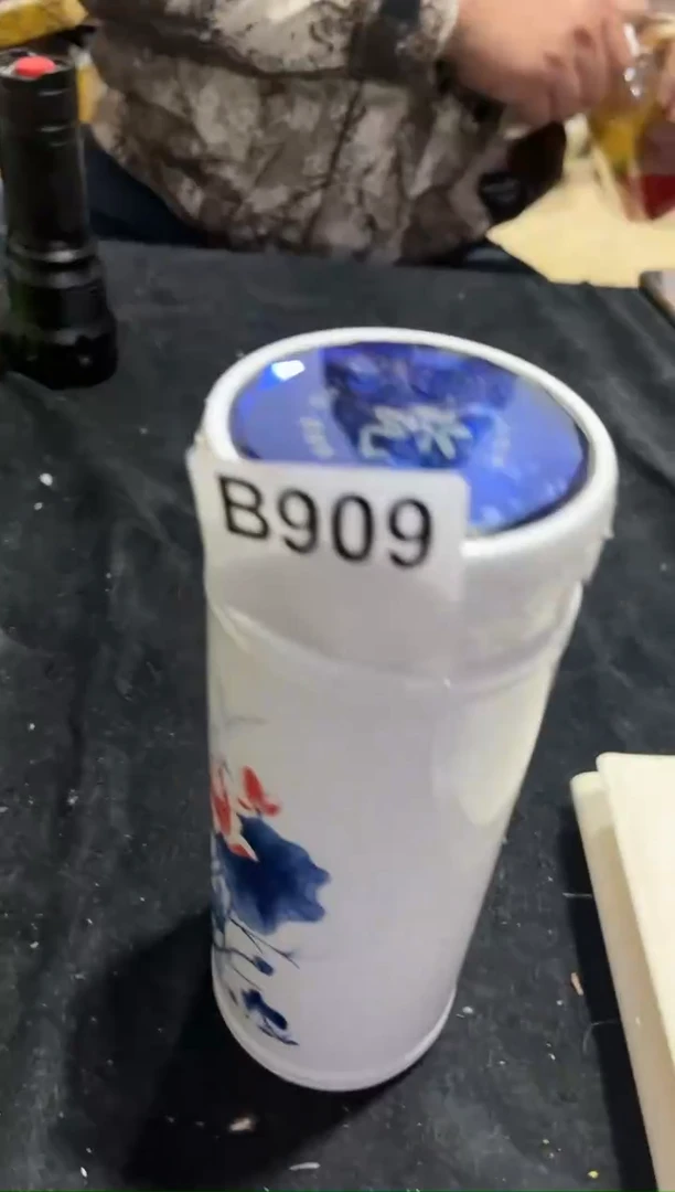 【闪购商品】密胺杯陶瓷