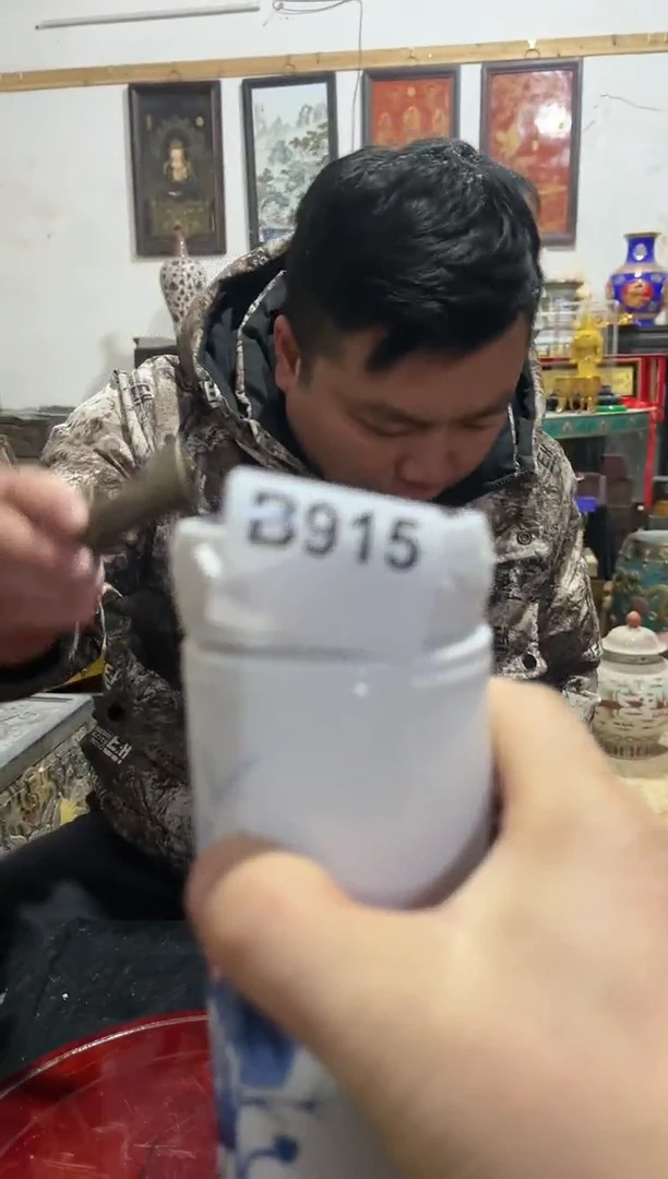 【闪购商品】密胺杯陶瓷