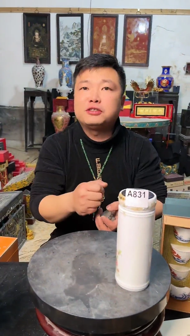 【闪购商品】密胺杯摆件
