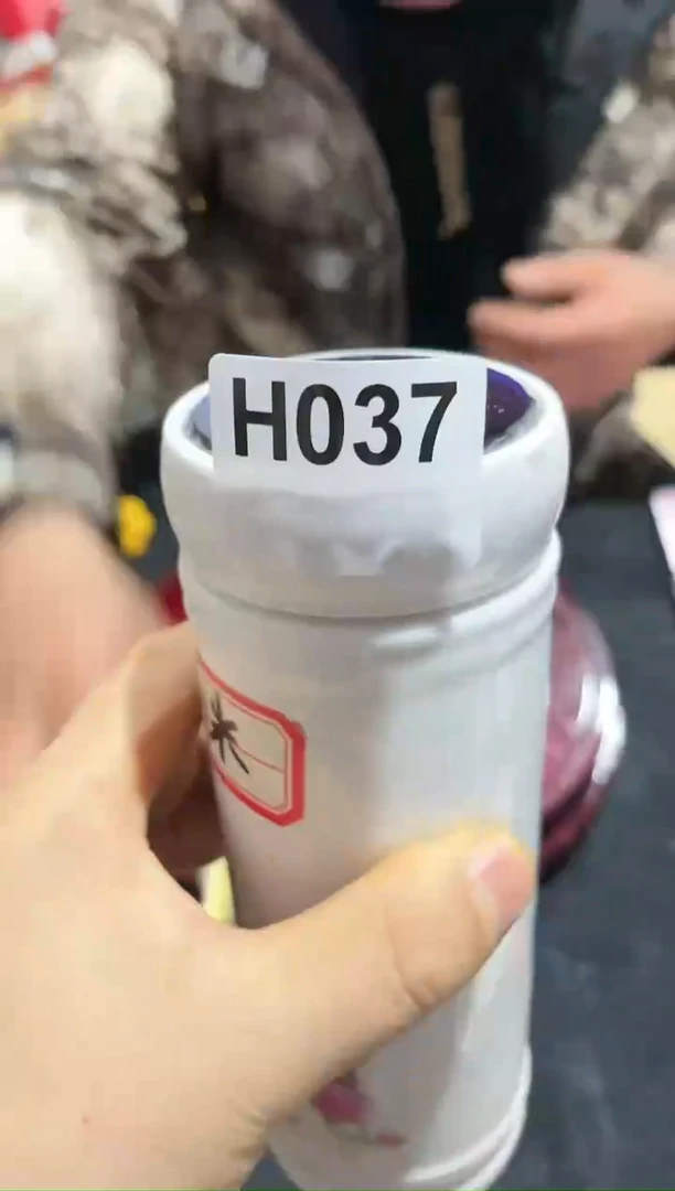 【闪购商品】瓷杯陶瓷