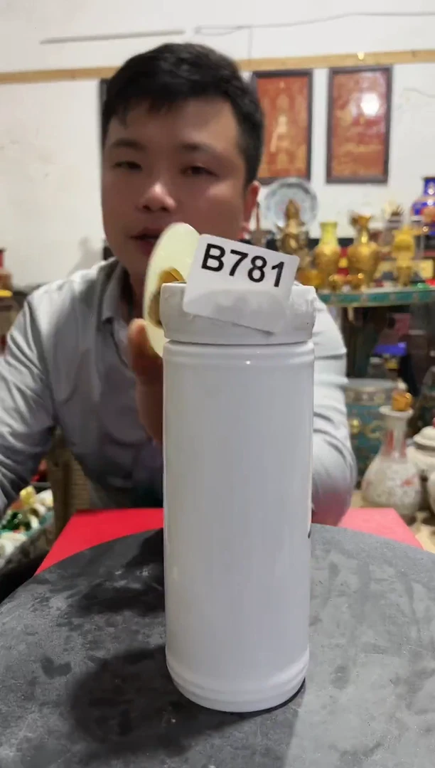 【闪购商品】密胺杯陶瓷