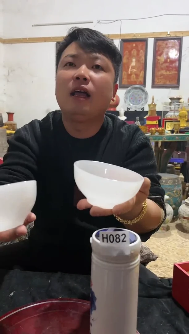 【闪购商品】瓷杯陶瓷