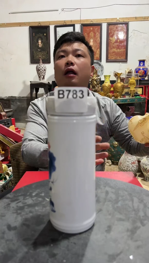 【闪购商品】密胺杯陶瓷