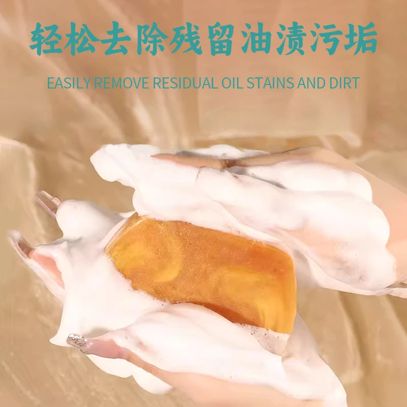 滋润清洁洗脸沐浴手工香皂肥皂【送起泡网】
