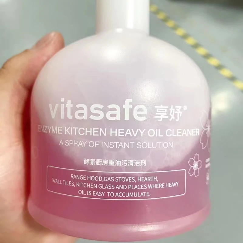 樱花油污净  【发一瓶】