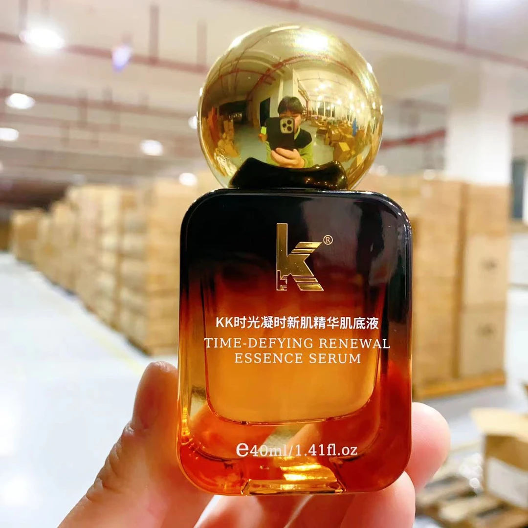 KK精华 【发一瓶】