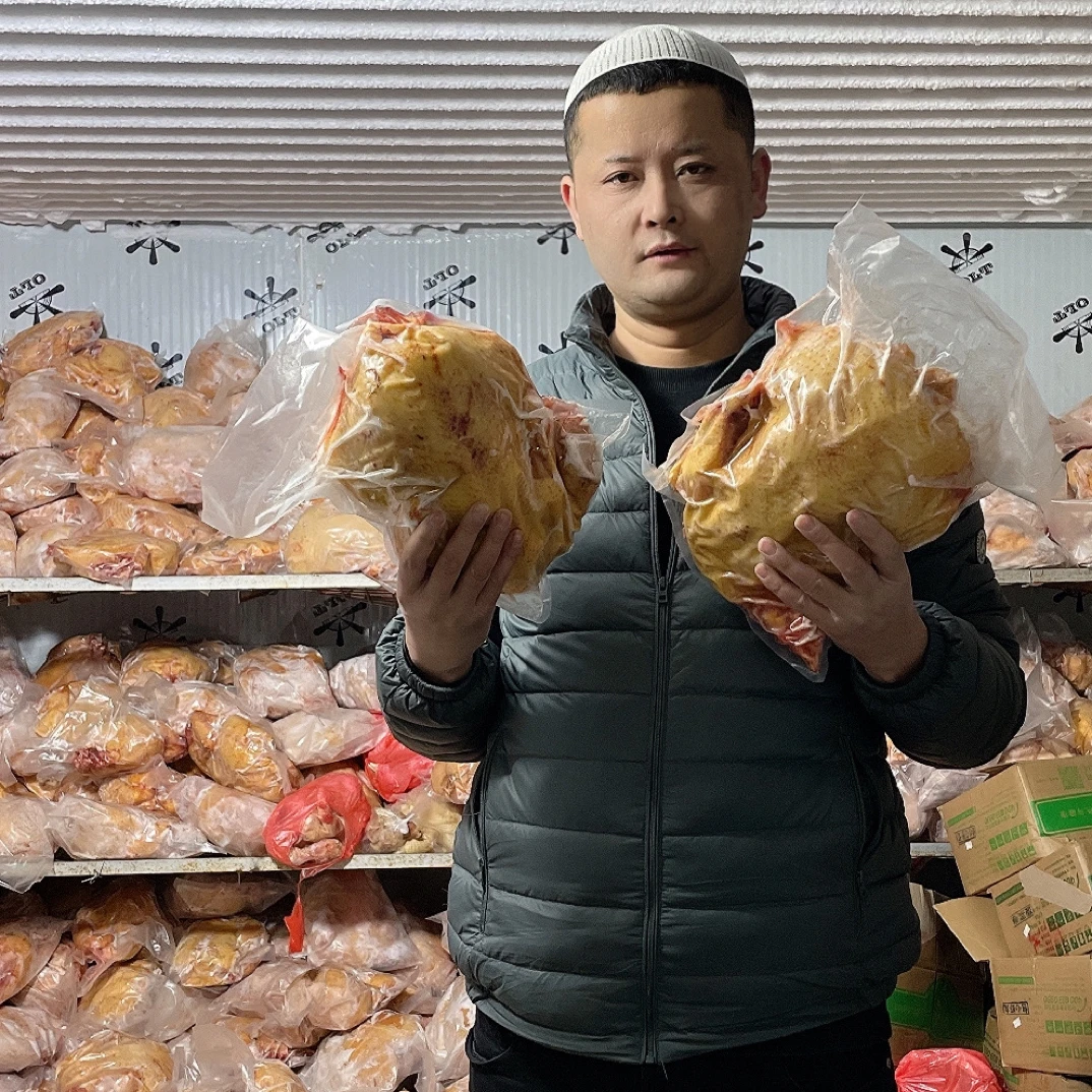 大盘鸡专用三黄鸡（送大号盖碗子） 包冰率不含冰