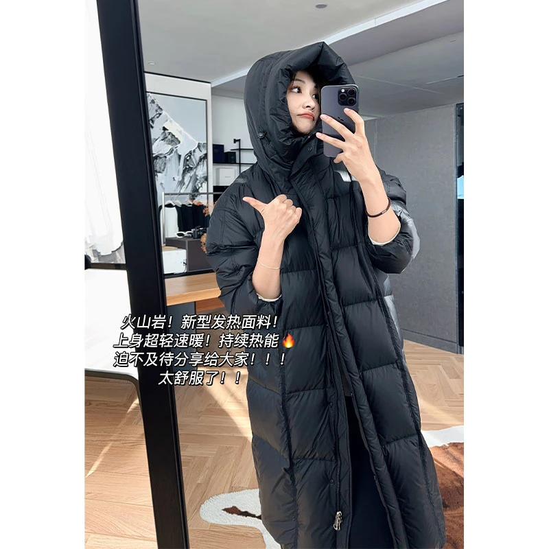 美洋MEIYANG雪域鹅绒服发热火山岩|超轻 长款羽绒服
