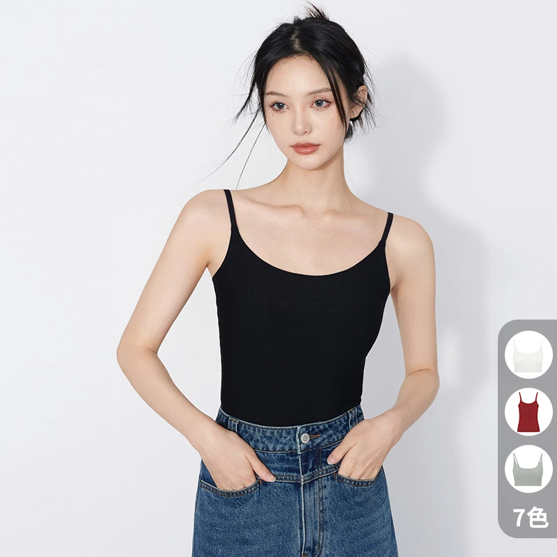 美洋MEIYANG 升级版爱豆背心 含胸垫裸感速干吸汗抗菌睡眠百搭