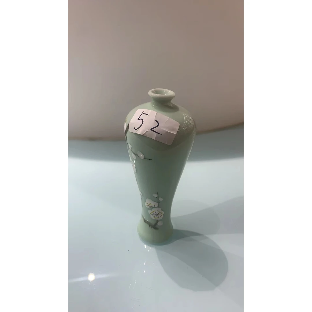 【霏总专属】h52当代陶瓷花瓶