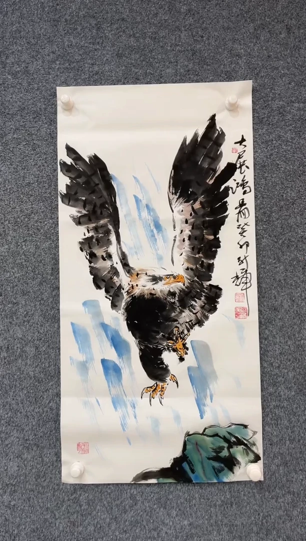 【闪购商品】绘画802-YXH-三尺竖白宣-大展鸿图