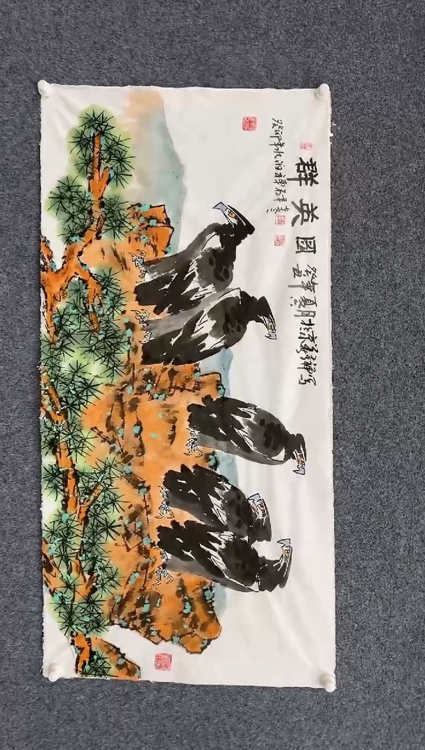 【闪购商品】绘画802-YCX-四尺横-群英图五鹰