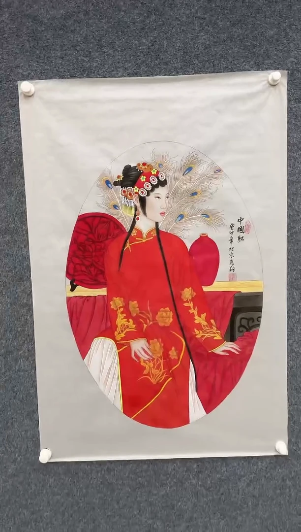 【闪购商品】绘画12.24802FGX四尺竖人物丝绢39