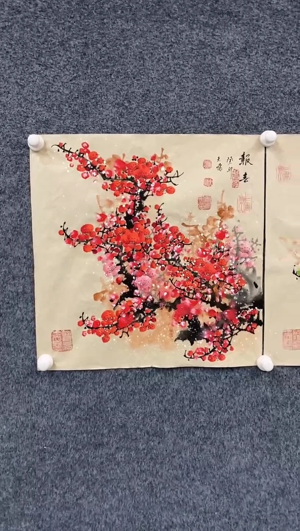 【闪购商品】绘画802-WFH-50斗方仿古宣纸红梅