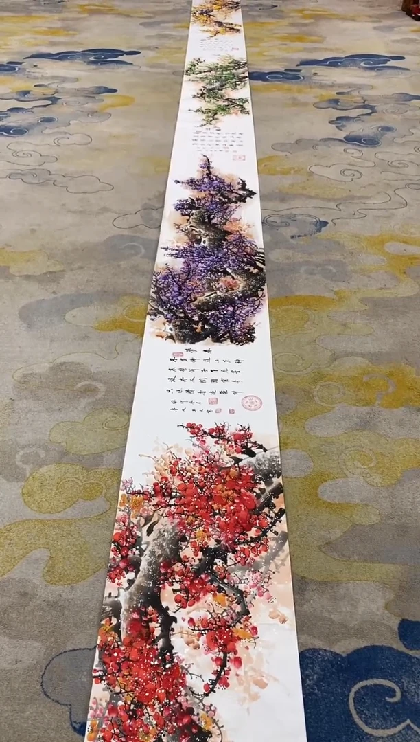 【闪购商品】绘画802-WFH-9米长卷-四色梅花