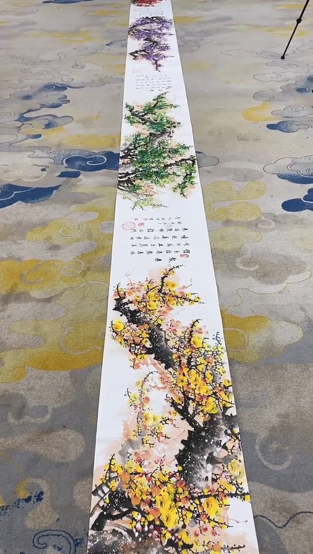 【闪购商品】书法802-WFH-9米长卷-四色梅花