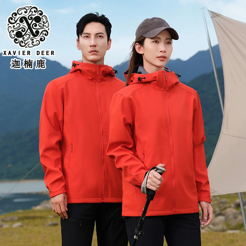 HM-2409冲锋衣男装秋冬透气保暖防水爆款户外加厚外套潮流男装