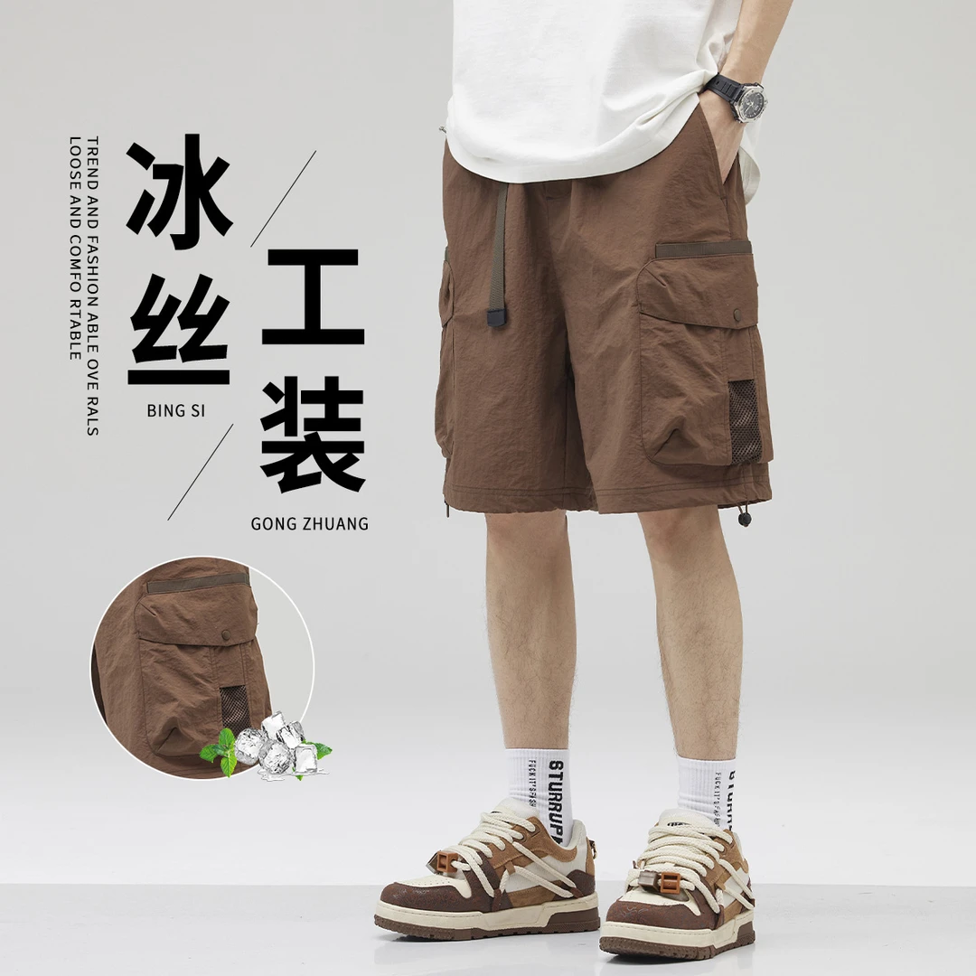 【拉夏大嘴】夏季薄款美式机能工装短裤休闲五分裤运动潮牌男短裤