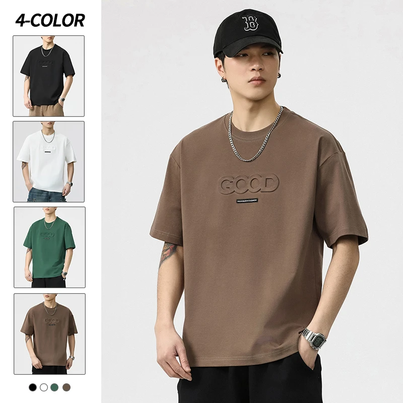 【拉夏贝尔】国潮短袖T恤男士2024夏季新款钢印字母潮流圆领短袖