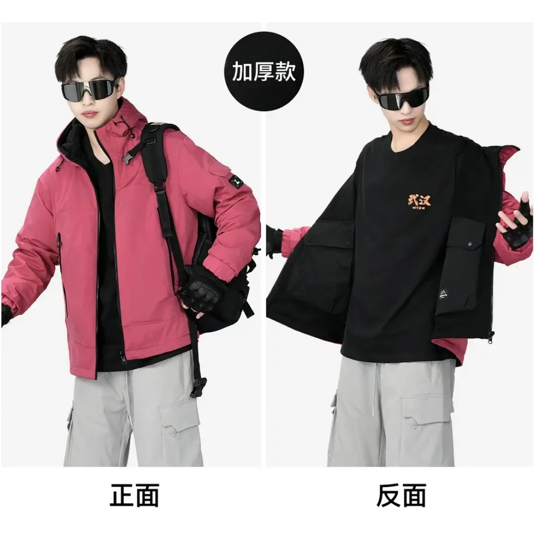 【拉夏大嘴】双面穿加厚款外套保暖户外防风防泼秋冬季男女同款外套