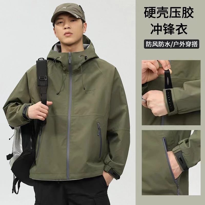 拉夏贝尔/夏新款多功能冲锋衣！男女同款城市户外防水休闲连帽夹克