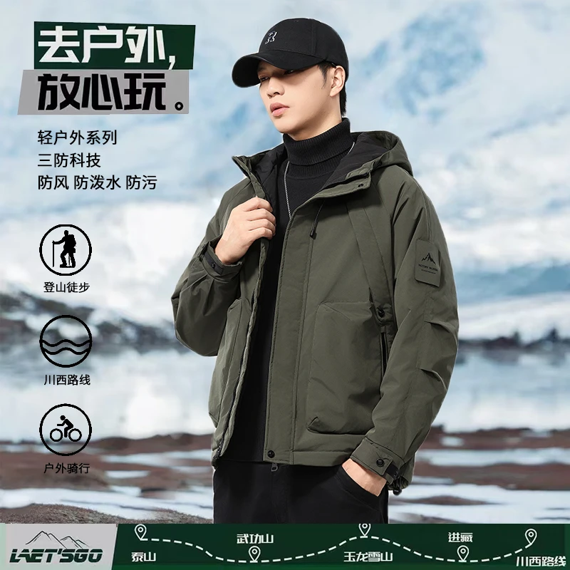 【拉夏贝尔】男女款棉服冬季新款户外运动连帽时尚潮流加厚保暖外套