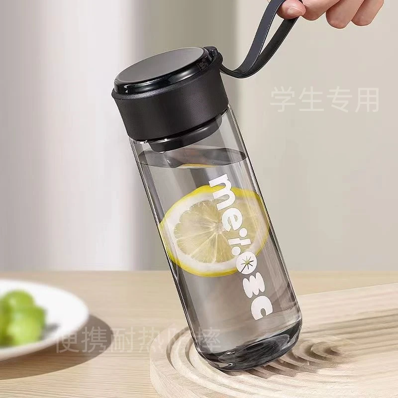 卡西诺水杯食品级耐高温便携塑料杯男女高颜值情侣泡茶杯运动水杯