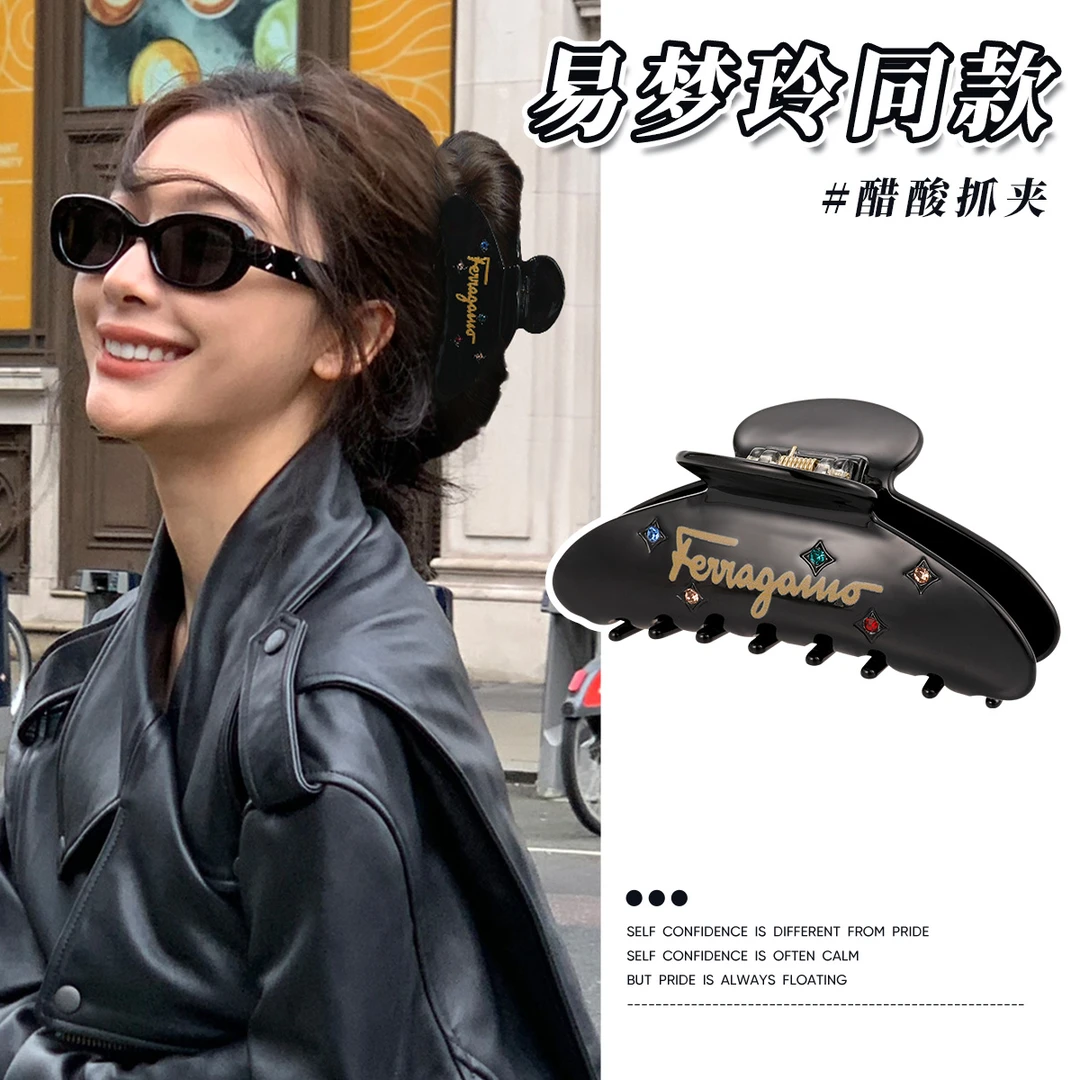 易梦玲同款醋酸抓夹大号后脑勺发夹女2023新款鲨鱼夹高级感发卡子