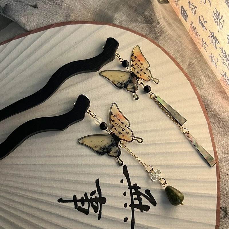 新中式书法蝴蝶流苏发簪女古风发叉后脑勺盘发簪子国风发钗头饰品