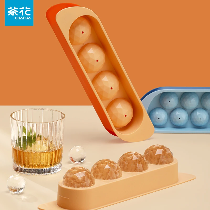 茶花冻球模具威士忌冰球冻冰格制冰盒家用食品级大号球形冰块磨具