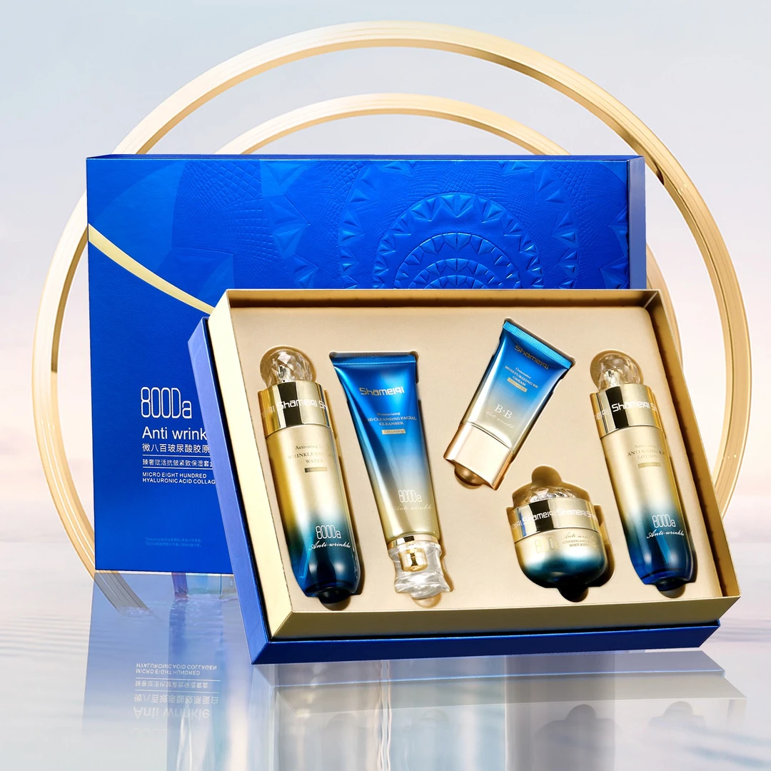 莎美奇臻奢赋活抗皱紧致保湿套盒e