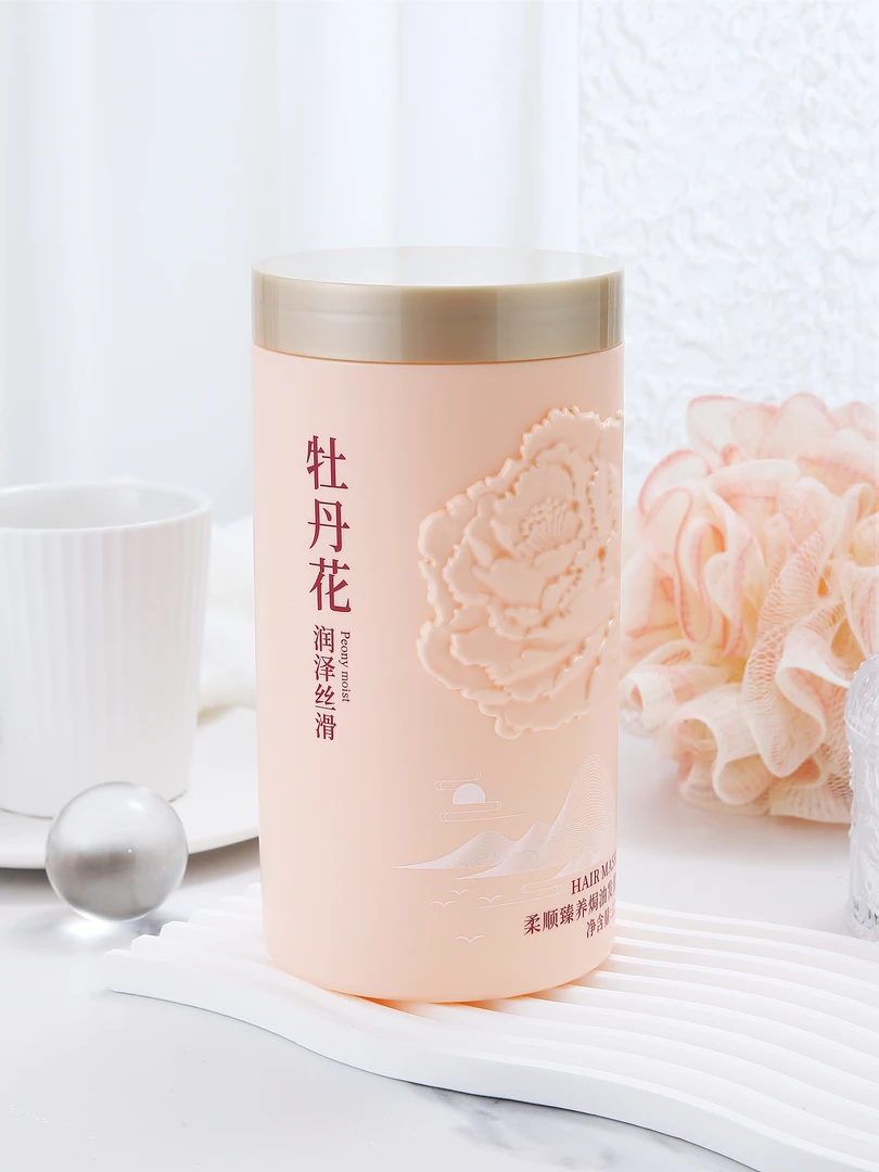 光阴与她柔顺臻养煽油发膜e