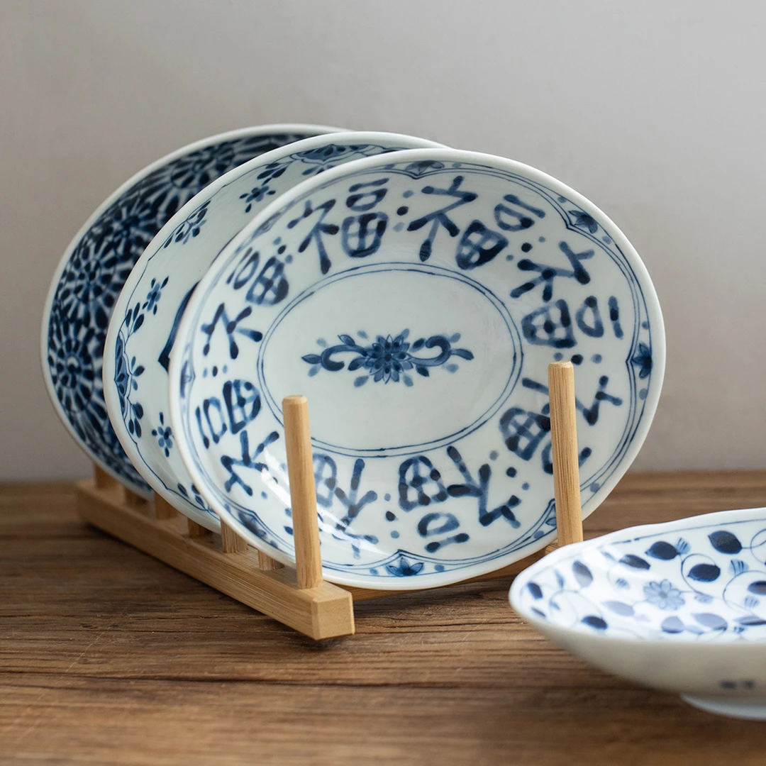 日本进口青花瓷盘子家用蓝凛堂福字椭圆深盘菜盘陶瓷釉下彩大汤盘