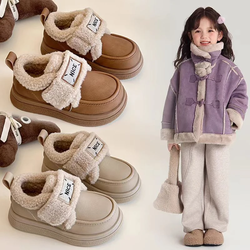 儿童棉鞋2024冬季新款女童加绒公主乐福鞋防滑中大童加绒保暖皮鞋