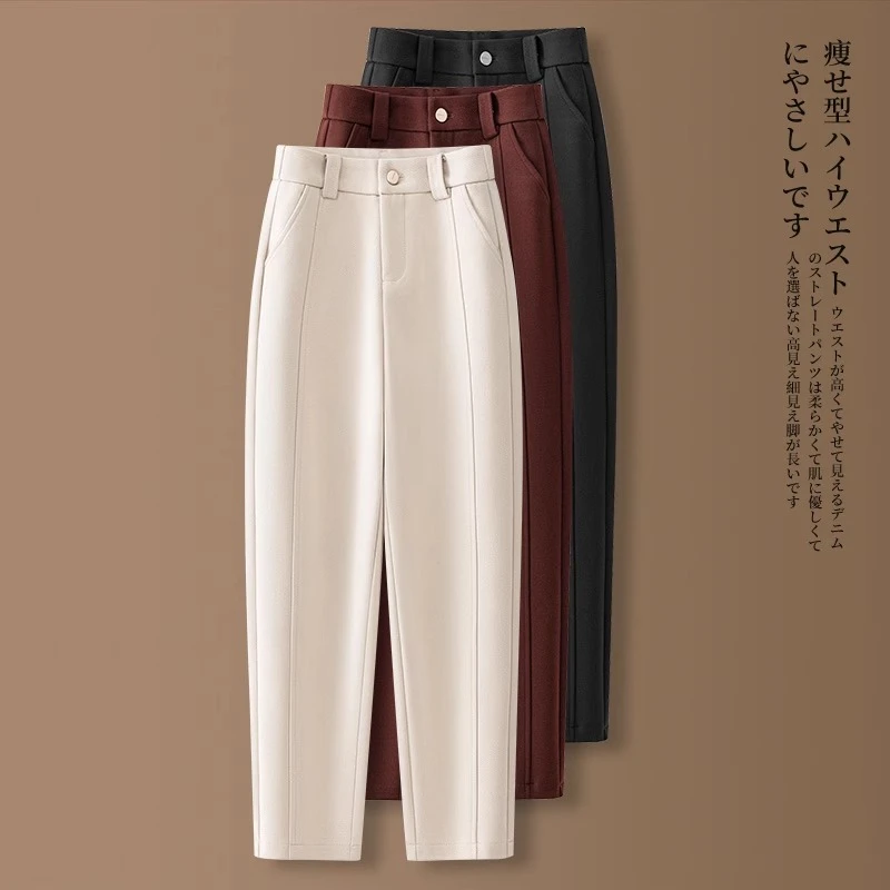 哈伦裤女春秋季2025新款高腰显瘦镰刀弯刀小脚裤小个子毛呢萝卜裤