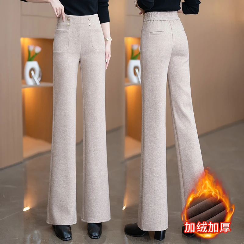 加绒加厚棉羊毛呢微喇裤女2025年春秋新款高腰后松紧休闲筒喇裤