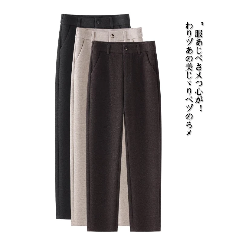 醋酸羊毛呢休闲烟管裤女春秋2025新款高腰显瘦小脚萝卜哈伦直筒裤