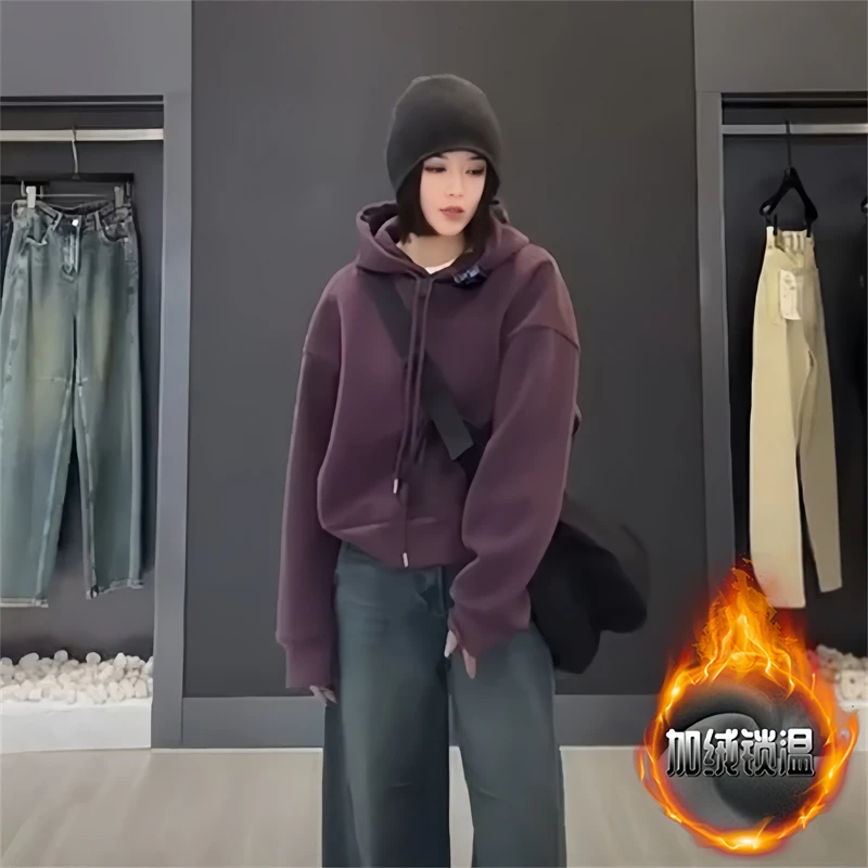 法式通勤加绒加厚连帽卫衣女2024冬季新款设计感小众保暖上衣外套